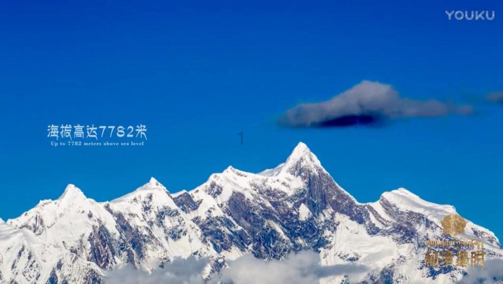 河南方城县一学校发生火灾,应急管理部派工作组赴现场指导处置