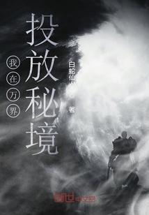 修复肌肤屏障的植物活性成分Exudactive | 全球观察·原料