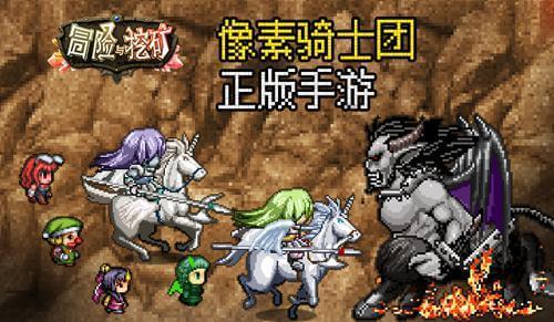 幻想森林逃生