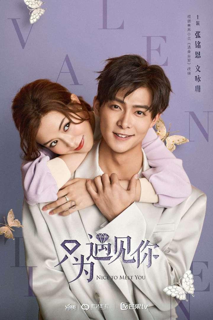 我的王朝