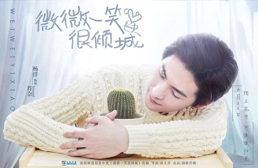 骑马与砍杀