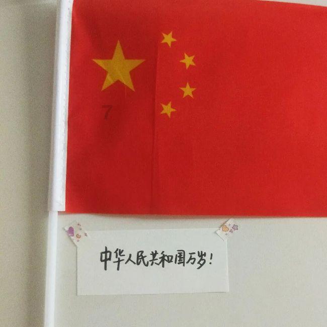 农行南宁仙葫支行营业网点揭牌复业