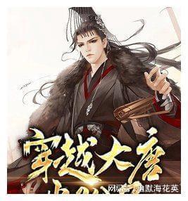 逃离比利部落小屋