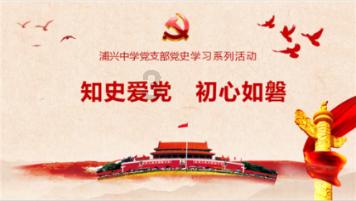 探寻中了大奖了,该怎么办,太激动了的冷知识,尽在中了大奖了,该怎么办,太激动了冷知识分享平台