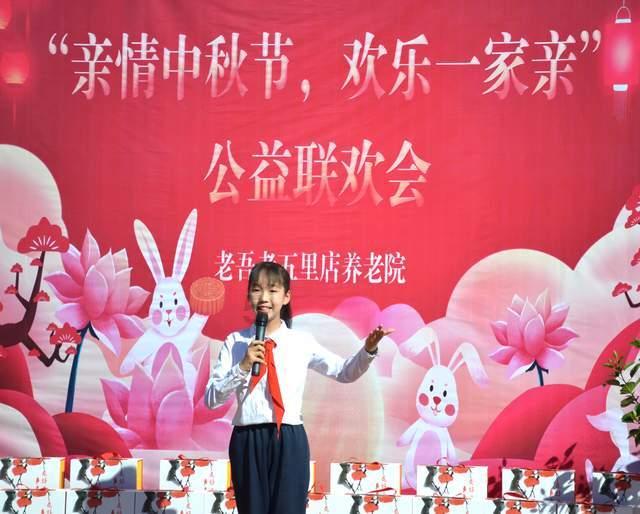 国资委最新发声!