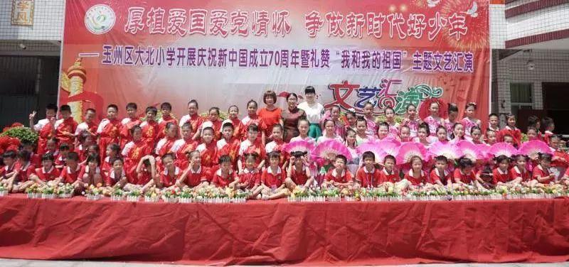 超黄金街霸4