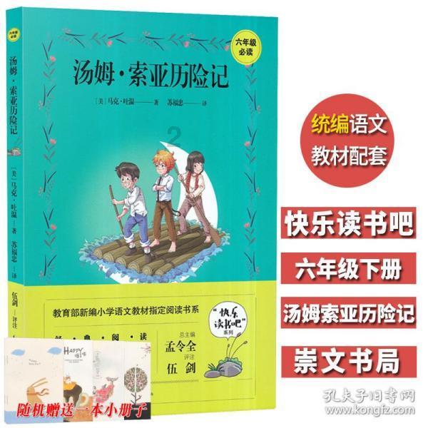 专访刘元春：提振A股信心关键在稳经济，2024年宏观政策有望明显加力