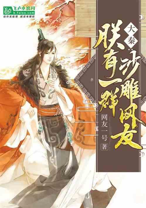 快点上厕所